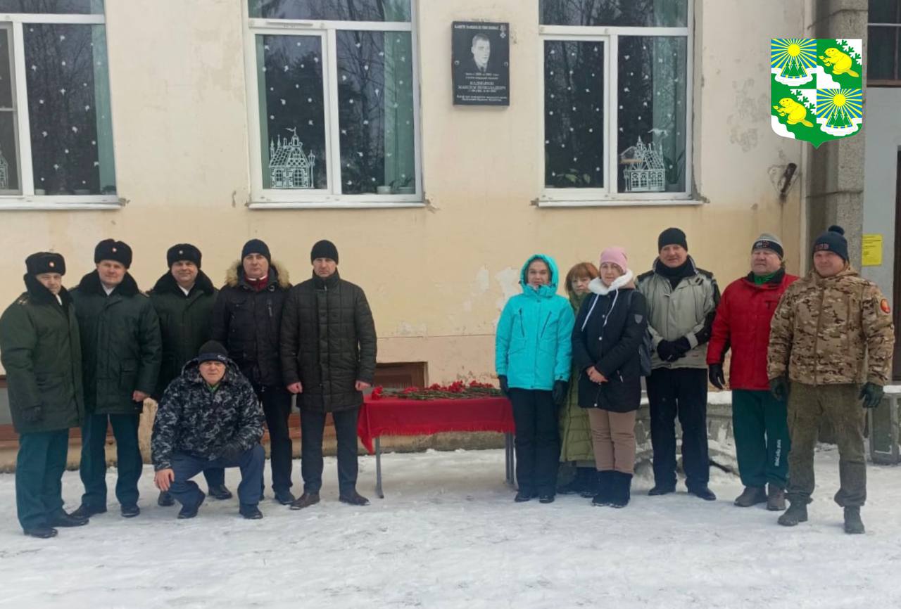 СЛАВА ВОИНАМ ИНТЕРНАЦИОНАЛИСТАМ!.