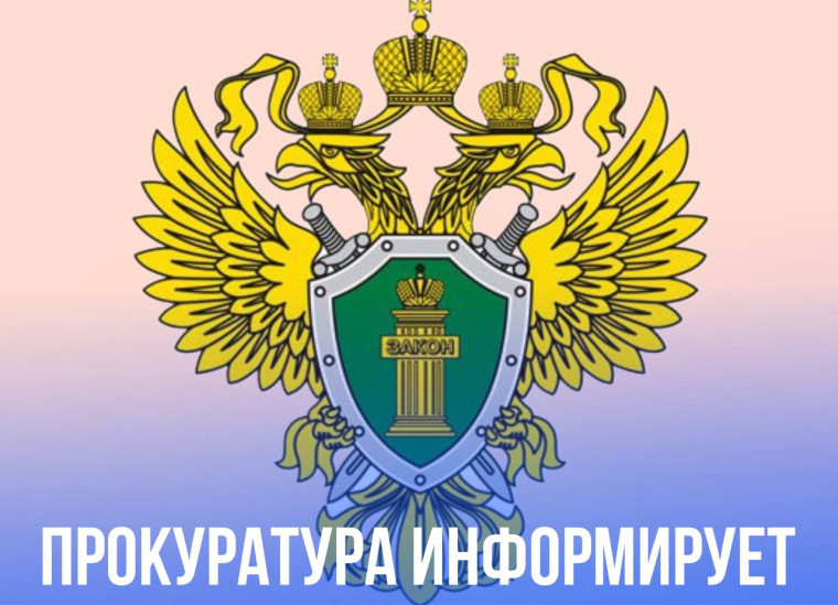 По итогам проведенной проверки, житель г. Выборга привлечен к административной ответственности за публичные призывы к нарушению территориальной целостности Российской Федерации. По итогам проведенной проверки, житель г. Выборга привлечен к административной ответственности за публичные призывы к нарушению территориальной целостности Российской Федерации.